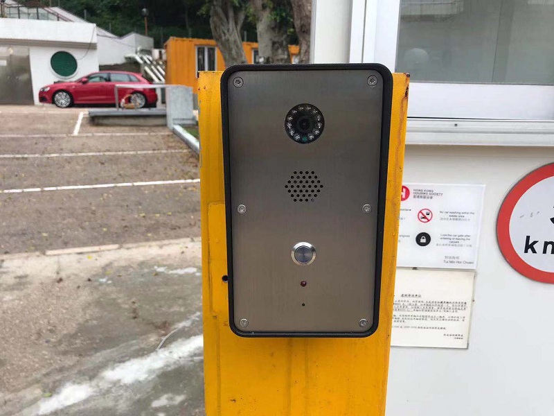 intercom in parking